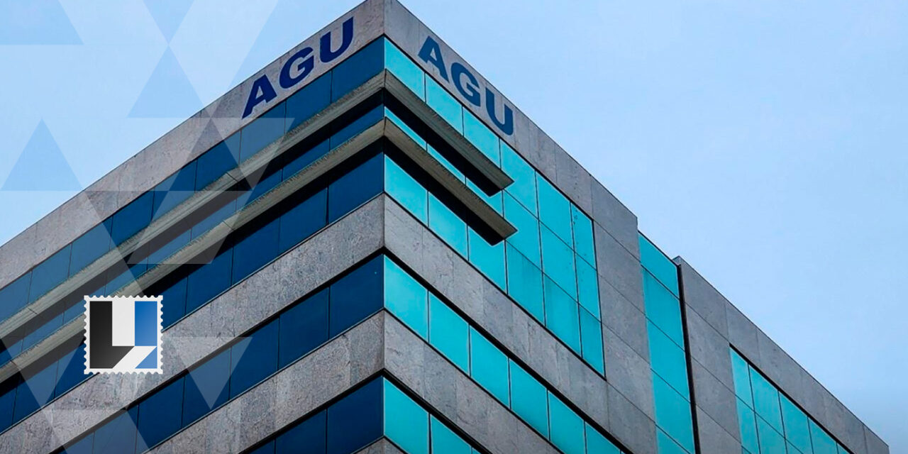 Sistema eletrônico da AGU para cessão